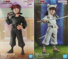 2025年最新】劇場版 忍たま乱太郎 土井半助 フィギュアの人気