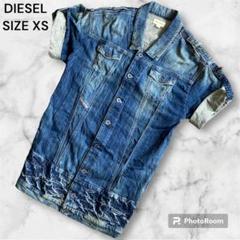 美品】DIESEL COLLYBI 0068G デニム ミニワンピース XS - メルカリ