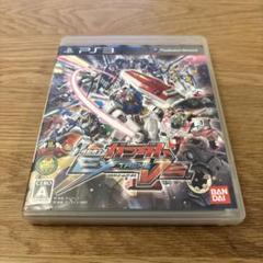 機動戦士ガンダム EXTREME VS.