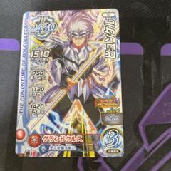 2025年最新】遊戯王 来場者 セットの人気アイテム - メルカリ