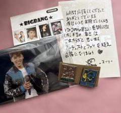 ☆しー☆BIGBANG D-LITE 生チェキ 直筆サイン入り BIGBANG D-LITE 直筆サイン - メルカリ