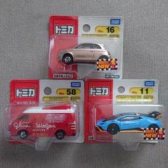 トミカ ミニカーセット 多色　大量 2025年最新】Yahoo!オークション -トミカ 大量セットの中古品