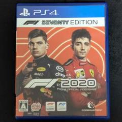 PS4 F1 2020 F1 Seventy Edition