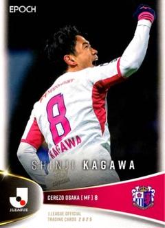 サッカー日本代表/本田圭佑　/香川真司　直筆サイン Yahoo!オークション -「香川真司 サイン ユニフォーム」の落札
