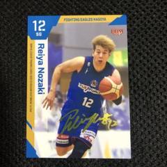 川崎ブレイブサンダース 実着サイン入り