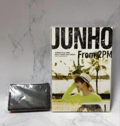 JUNHO Solo Tour 2015 LAST NIGHT 初回DVD Amazon.co.jp: JUNHO Solo Tour 2015 “LAST NIGHT