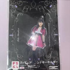 2025年最新】島倉りか fskの人気アイテム - メルカリ