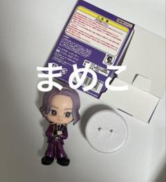 髙木雄也 フィギュア ノーマル Hey!Say!JUMP 髙木雄也 フィギュア ノーマル - メルカリ