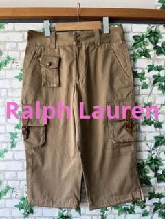 ラルフローレン　ゴルフ　パンツ
