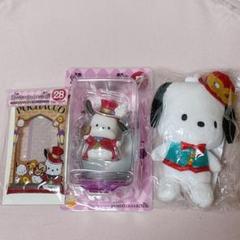 ポチャッコ Happyくじ フィギュアセット サンリオ くじ フィギュア ポチャッコ HAPPYくじ - メルカリ