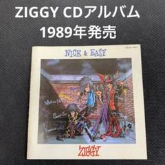 希少！ZIGGY NICE & EASY レコード Ziggy – Nice & Easy – CD (Album), 1989 [r7775377] | Discogs