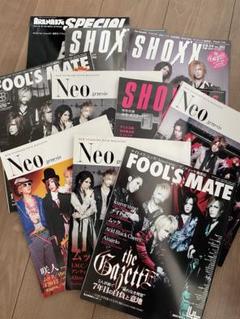 2025年最新】黒夢 shoxxの人気アイテム - メルカリ