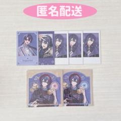 2025年最新】長尾景 カードの人気アイテム - メルカリ