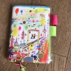 ほぼ日手帳 2015荒井良二 オリジナルサイズ カバー - メルカリ