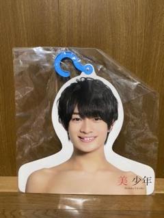 美少年　浮所飛貴　那須雄登　エロハン　フォトハンガー 浮所飛貴 フォトハンガー エロハン - メルカリ