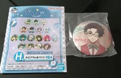 雪宮 ホログラム缶バッジ 120個 ホログラム缶バッジ(65mm)「遊☆戯☆王シリーズ」03/ブラインド