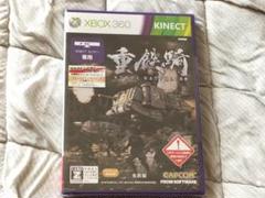 未開封 重鉄騎 Xbox360 カプコン