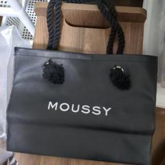 moussyバック