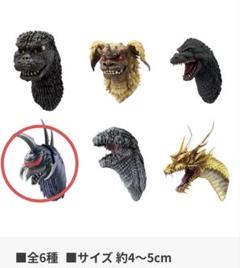 モンスターヘッドマグネット　モンスターバースコンプリートセット　おまけ付き 2025年最新】ゴジラ 一番くじ マグネットの人気アイテム - メルカリ