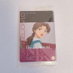 エヴァンゲリオン　カードダスマスターズ　参集　抽プレカード　マヤ　ヒカリ　通常箔 m71896187880_1.jpg?1740755503