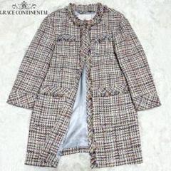 2025年最新】Grace Class レディース ノーカラージャケットの