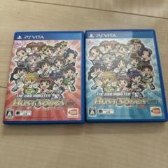 Ps Vita アイドルマスター マストソングス 赤盤&青盤