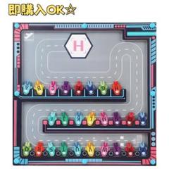 知育玩具 おもちゃ マグネット 磁気迷路ボード 飛行機