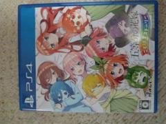 PS4 五等分の花嫁