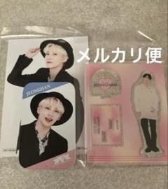 当季大流行 2025年最新】seventeen ジョンハン アクスタの人気アイテム タレントカード