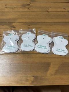 オムロン低周波治療器のサムネイル