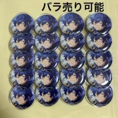 漣ジュン 5周年 缶バッジ 50個 痛バ付き