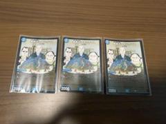 デュエルマスターズ プロモ 約5000枚 引退品 2025年最新】デュエルマスターズ引退の人気アイテム - メルカリ