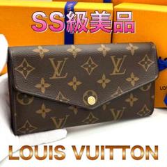 ✨極上美品✨ルイヴィトン モノグラム サラ 長財布✨ ルイヴィトン モノグラム ポルトフォイユ・サラ 長財布買取致し