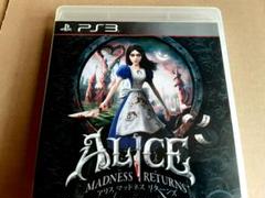 アリス マッドネス リターンズ PS3 プレイステーション3