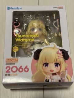 ねんどろいど　ちょこのっこ　角巻わため　セット Amazon | 一番くじ ホロライブ vol.2 ちょこのっこ賞 ちょこのっ