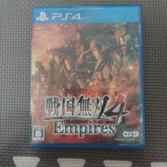 PS4 戦国無双4 Empires
