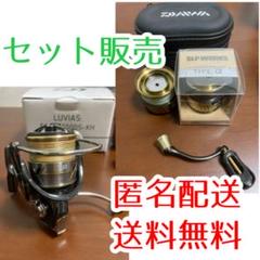 2025年最新】20ルビアス 日本製の人気アイテム - メルカリ
