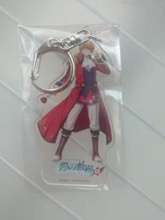【新品・未使用】英雄伝説 碧の軌跡 改 キーホルダー