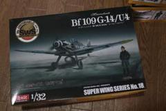 造形村1/32 Tank152H-0 新品 未開封 造形村1/32 Tank152H-0 新品 未開封