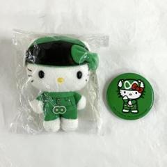 2025年最新】横山裕 キティの人気アイテム - メルカリ