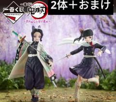2025年最新】鬼滅の刃プライズフィギュアまとめ売りの人気