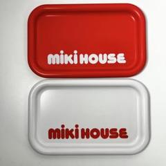 2025年最新】MiKi house ノベルティの人気アイテム - メルカリ
