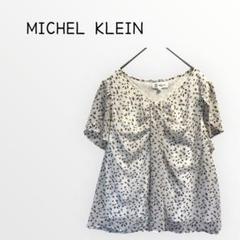 【MICHEL KLEIN】 総柄半袖シャツ ブラウス　トップス　シフォン