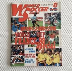 送料無料キャンペーン m52893213306_1.jpg?1729260918 趣味・スポーツ・実用