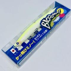 【新品・入手困難】BlueBlue トレイシー25g ☆応募券つき4個セット 2025年最新】blue blue 応募券の人気アイテム - メルカリ