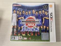 ワールドサッカーウイニングイレブン2014 蒼き侍の挑戦