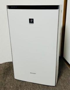 【新品未開封】シャープ　KI-RX75-W 加湿空気清浄機 Amazon | シャープ 加湿 空気清浄機 KI-RX75-W ホワイト