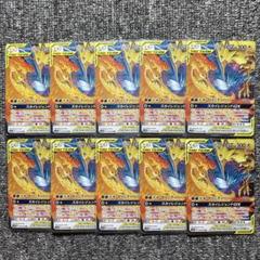 Sato様 リクエスト 2点 まとめ商品 sato様 リクエスト 2点 まとめ商品 - メルカリ
