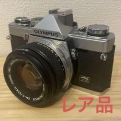 【レア！】 Olympus om-1 VSOE 50mm f1.8 レア！】 Olympus om-1 VSOE 50mm f1.8 - メルカリ