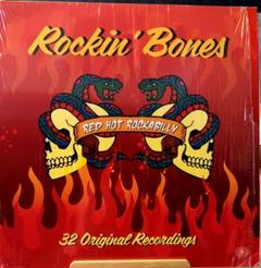Rockin' Bones: Red Hot Rockabilly　4枚組LP
